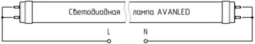 схема подключения