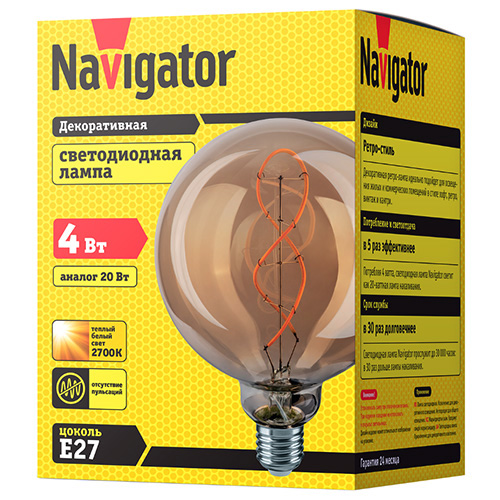 Лампа свд 220В E27 4Вт 2700К 300лм шар G125 золотистая филамент Navigator винтаж