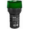 Лампа сигнальная ЛК-22 свд зеленый 220В IP54 Schneider Electric 