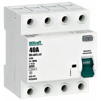 Выключатель дифференциальный (УЗО) 4Р 40А 30мА AC 6кА УЗО-03 ДЕКРАФТ