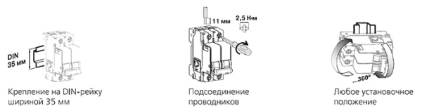 Автомат 2Р 20А C 6кА ВА-103 DEKraft 